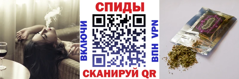 БУТИРАТ BDO купить наркотик Москва