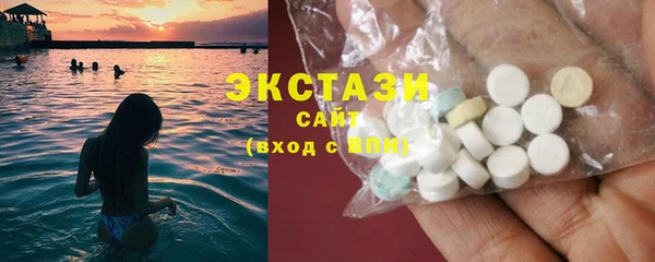 спиды Строитель