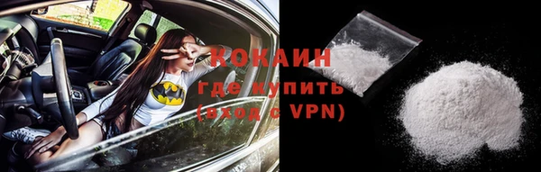 спиды Строитель