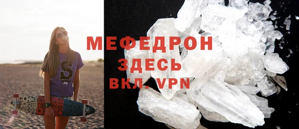 кокаин колумбия Ступино