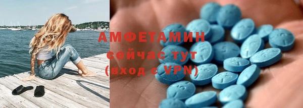 кокаин колумбия Ступино