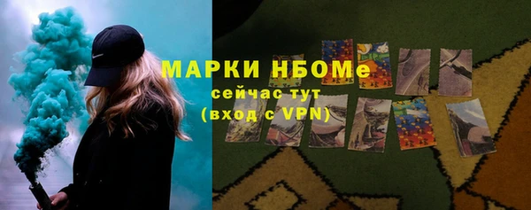 спиды Строитель