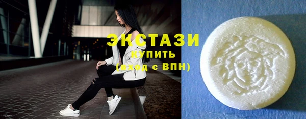 кокаин колумбия Ступино