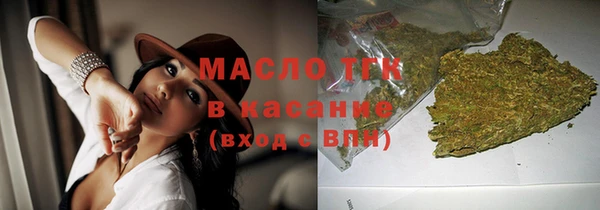 спиды Строитель