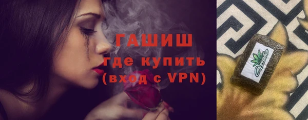 кокаин колумбия Ступино