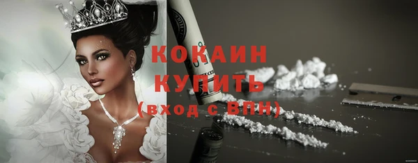 спиды Строитель