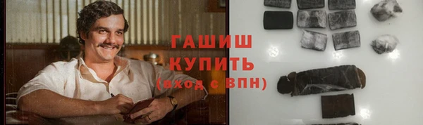 спиды Строитель
