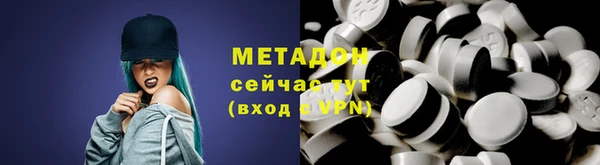 спиды Строитель