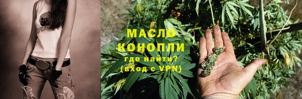 кокаин колумбия Ступино