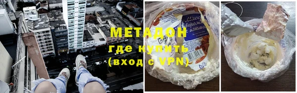 прущая мука Саяногорск
