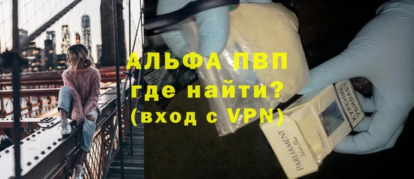 кокаин колумбия Ступино