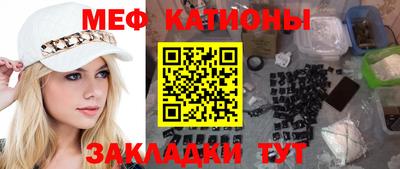 хмурый Кандалакша