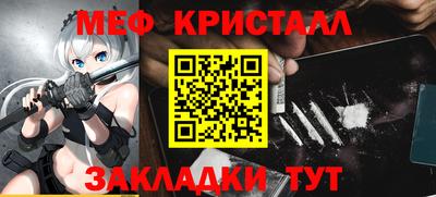 гидропоника Камышлов