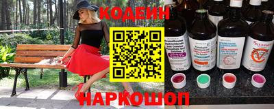 гидропоника Камышлов
