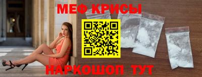 хмурый Кандалакша