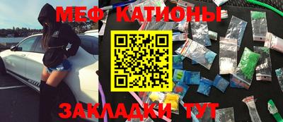 хмурый Кандалакша