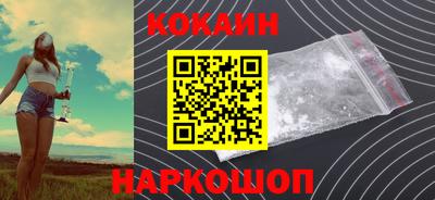 винт Канаш
