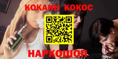 хмурый Кандалакша