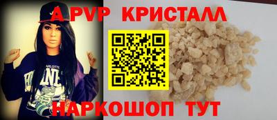гидропоника Камышлов