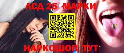 винт Канаш