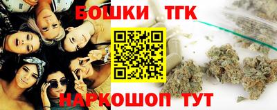 хмурый Кандалакша