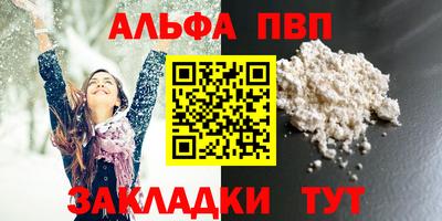 хмурый Кандалакша