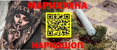хмурый Кандалакша