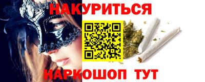 гидропоника Камышлов