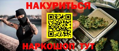 хмурый Кандалакша