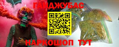 хмурый Кандалакша