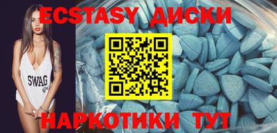 гидропоника Камышлов