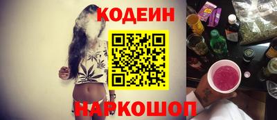 хмурый Кандалакша