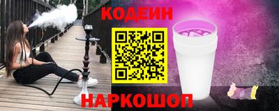 хмурый Кандалакша
