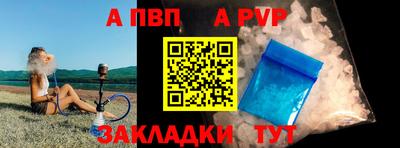 хмурый Кандалакша