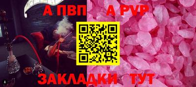 хмурый Кандалакша