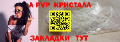 гидропоника Камышлов