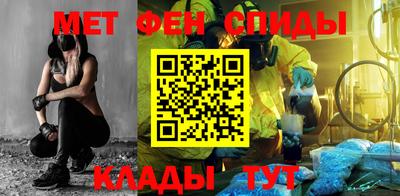 гидропоника Камышлов