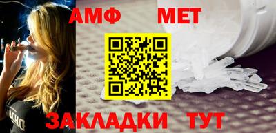 дживик Краснознаменск
