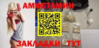 гидропоника Камышлов