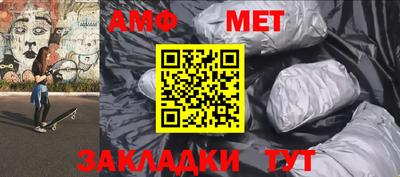 хмурый Кандалакша