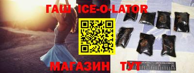 винт Канаш