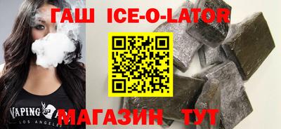 винт Канаш