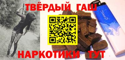 гидропоника Камышлов