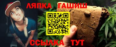 хмурый Кандалакша