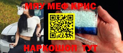гидропоника Камышлов