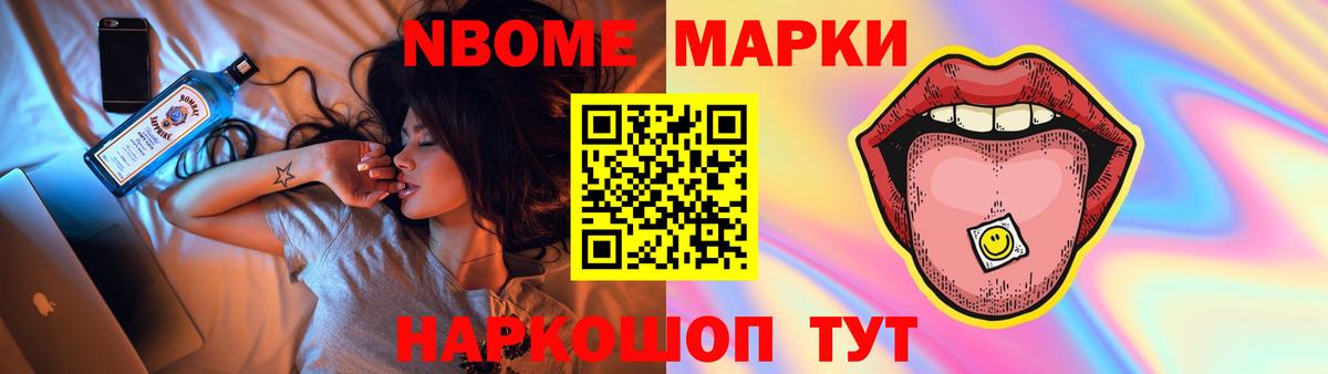 Лсд 25 экстази ecstasy Москва