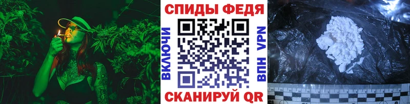 МЕТАМФЕТАМИН пудра  Москва 