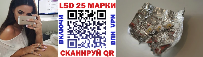 наркотики  Москва  Наркотические марки 1,5мг 