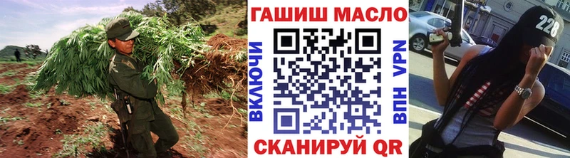 Дистиллят ТГК THC oil  купить закладку  Москва 
